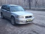 Subaru Forester 2003 года за 4 800 000 тг. в Алматы