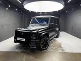 Mercedes-Benz G 63 AMG 2015 года за 37 500 000 тг. в Кокшетау