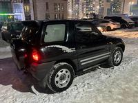 Toyota RAV4 1997 года за 3 500 000 тг. в Алматы