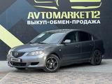 Mazda 3 2006 годаүшін2 450 000 тг. в Актау