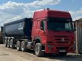 Howo  6X4 2012 годаүшін20 000 000 тг. в Астана