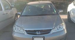 Honda Civic 2004 года за 1 300 000 тг. в Павлодар – фото 5