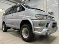 Mitsubishi Delica 2005 года за 9 300 000 тг. в Алматы