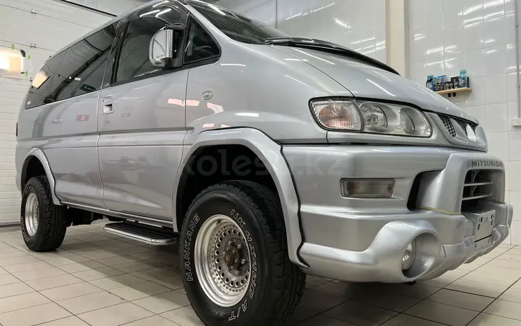 Mitsubishi Delica 2005 года за 9 300 000 тг. в Алматы