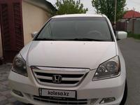 Honda Odyssey 2006 года за 6 500 000 тг. в Тараз