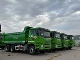 FAW  FAW JH6 2026 года за 33 500 000 тг. в Алматы