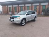Toyota RAV4 2006 года за 6 700 000 тг. в Алматы