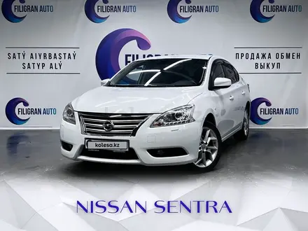 Nissan Sentra 2016 года за 6 580 000 тг. в Астана