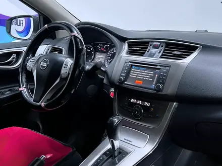 Nissan Sentra 2016 года за 6 580 000 тг. в Астана – фото 8