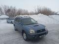 Hyundai Santa Fe 2001 года за 3 200 000 тг. в Петропавловск