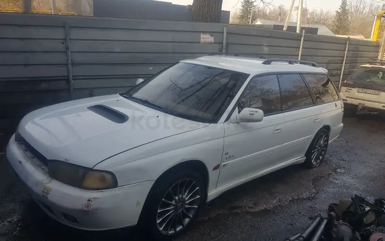 Subaru Legacy 1996 годаүшін3 300 000 тг. в Алматы