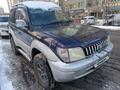 Toyota Land Cruiser Prado 1997 года за 3 600 000 тг. в Алматы – фото 2