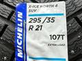 Michelin X-Ice North 4 SUV 265/40 R21 и 295/35 R21 107T за 400 000 тг. в Алматы – фото 2