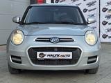 Lifan Smily 2015 годаүшін3 200 000 тг. в Костанай – фото 4