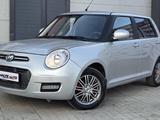 Lifan Smily 2015 годаүшін3 200 000 тг. в Костанай – фото 5