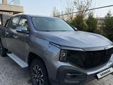 Changan Hunter 2024 года за 14 600 000 тг. в Алматы
