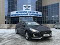 Hyundai Sonata 2019 года за 8 800 000 тг. в Уральск – фото 3