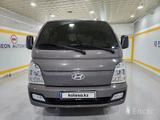Hyundai Porter 2024 года за 13 500 000 тг. в Алматы – фото 2