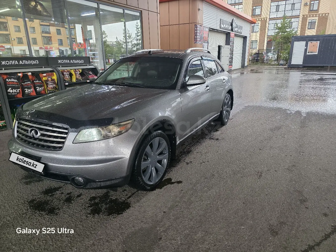 Infiniti FX35, 2004