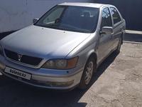 Toyota Vista 1998 годаүшін2 191 666 тг. в Алматы