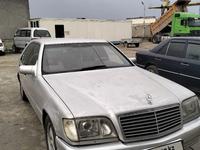 Mercedes-Benz S 320 1991 годаүшін1 500 000 тг. в Тараз