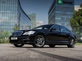 Mercedes-Benz S 600 2009 годаүшін23 000 000 тг. в Алматы – фото 4