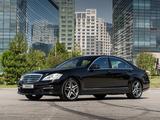 Mercedes-Benz S 600 2009 года за 23 000 000 тг. в Алматы