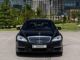 Mercedes-Benz S 600 2009 годаүшін23 000 000 тг. в Алматы – фото 2