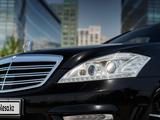 Mercedes-Benz S 600 2009 годаүшін23 000 000 тг. в Алматы – фото 5