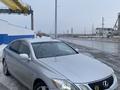 Lexus GS 300 2006 годаүшін6 500 000 тг. в Караганда – фото 10