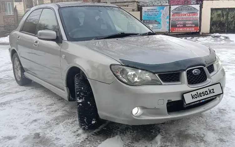 Subaru Impreza 2006 годаүшін4 200 000 тг. в Усть-Каменогорск