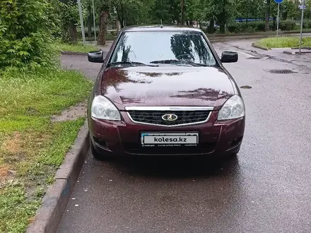 ВАЗ (Lada) Priora 2170 2013 года за 2 300 000 тг. в Костанай