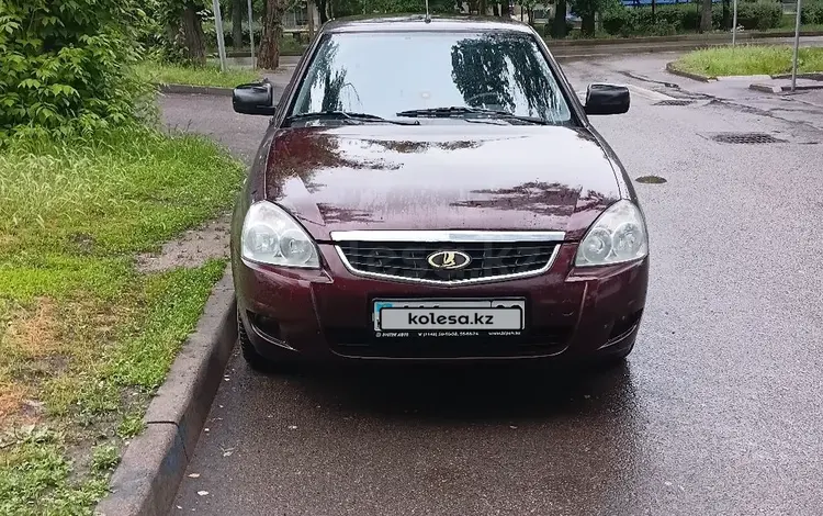 ВАЗ (Lada) Priora 2170 2013 года за 2 300 000 тг. в Костанай