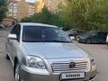 Toyota Avensis 2004 года за 4 200 000 тг. в Шымкент – фото 5