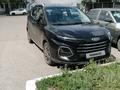 JAC S3 Pro 2025 года за 5 900 000 тг. в Костанай