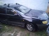 Toyota Caldina 1995 годаүшін800 000 тг. в Байсерке