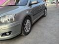 Toyota Avensis 2008 года за 6 500 000 тг. в Кызылорда – фото 8