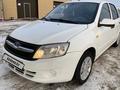 ВАЗ (Lada) Granta 2190 2013 года за 2 150 000 тг. в Уральск – фото 7