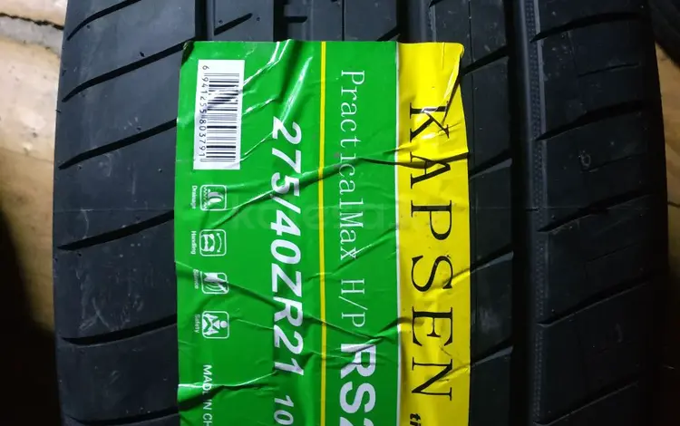 Шины в Астане 275/40 R21 KAPSEN RS 26.үшін48 000 тг. в Астана