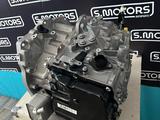 АКПП Оригинальная автоматическая коробка передач Geely Emgrand 1.5 гарантия за 950 000 тг. в Костанай – фото 5