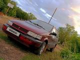 Mitsubishi Space Wagon 1993 года за 750 000 тг. в Сатпаев