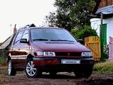 Mitsubishi Space Wagon 1993 года за 750 000 тг. в Сатпаев – фото 4