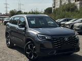 Changan CS75 2025 годаүшін8 800 000 тг. в Алматы