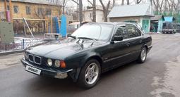 BMW 520 1994 года за 1 600 000 тг. в Алматы – фото 2