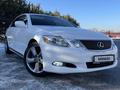 Lexus GS 300 2010 годаүшін9 200 000 тг. в Алматы