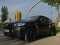 BMW X6 2013 года за 13 200 000 тг. в Астана – фото 9