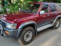 Toyota Hilux Surf 1993 года за 2 500 000 тг. в Алматы – фото 21