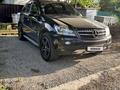 Mercedes-Benz ML 500 2008 года за 8 000 000 тг. в Алматы – фото 17