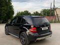 Mercedes-Benz ML 500 2008 года за 8 000 000 тг. в Алматы – фото 5