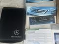 Mercedes-Benz ML 500 2008 года за 8 000 000 тг. в Алматы – фото 18